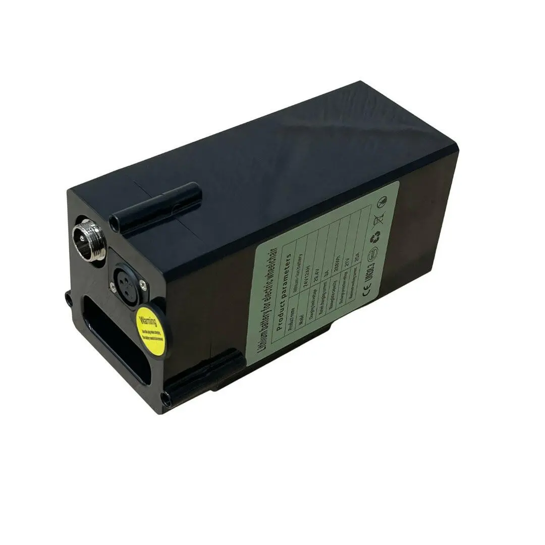 24V 12Ah Lithium-Ion Battery For V2 Freedom Pro And Elite Powerchair 1