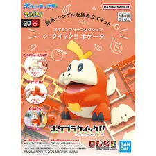 Pokémon: Fuecoco 1