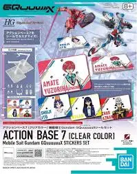 Action Base 7 (Clear Color) 1