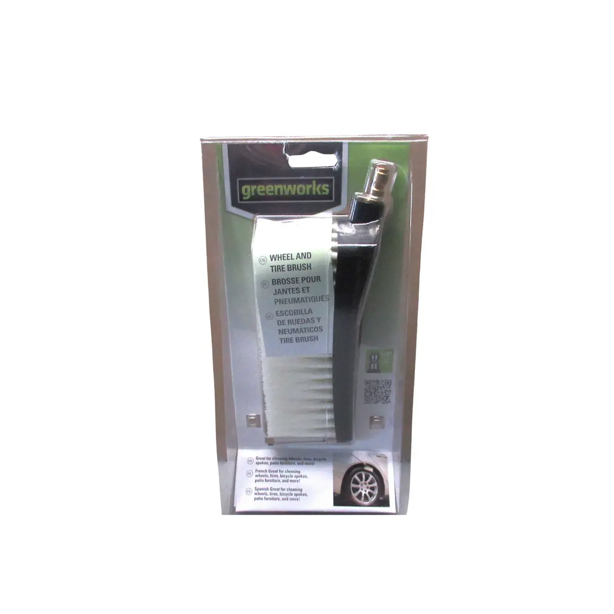 Fixed Tire Brush 1