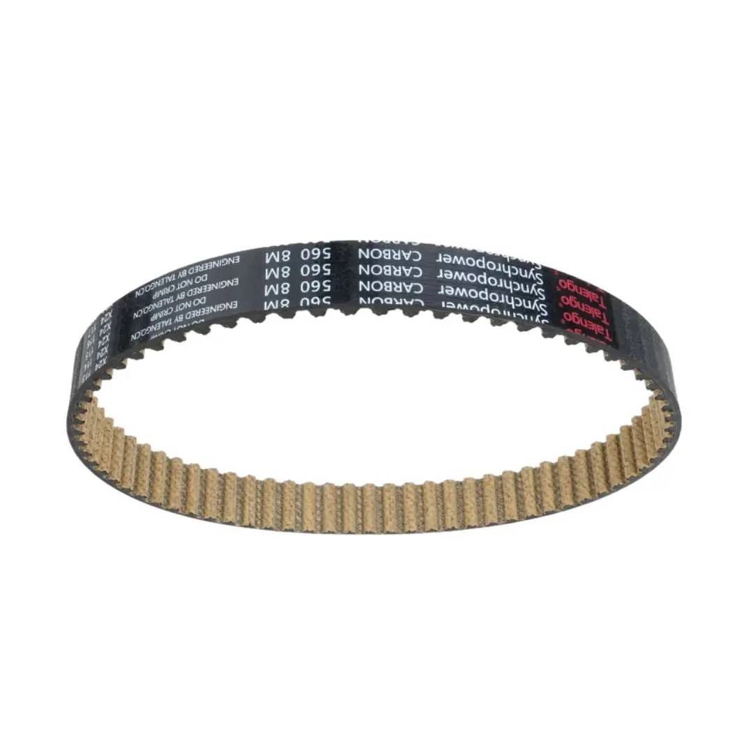 79Bike Replacement Motor Belt 1