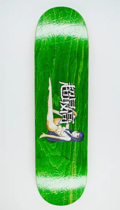 Fucking Awesome Curren 4 Tit Girl Shape 2 Deck 1