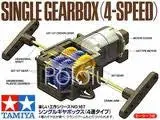Single Gear Box 1