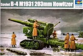 1:35 Soviet B-4 M1931 203Mm Howitzer 1