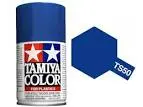 Lacquer: Mica Blue (Spray) 1