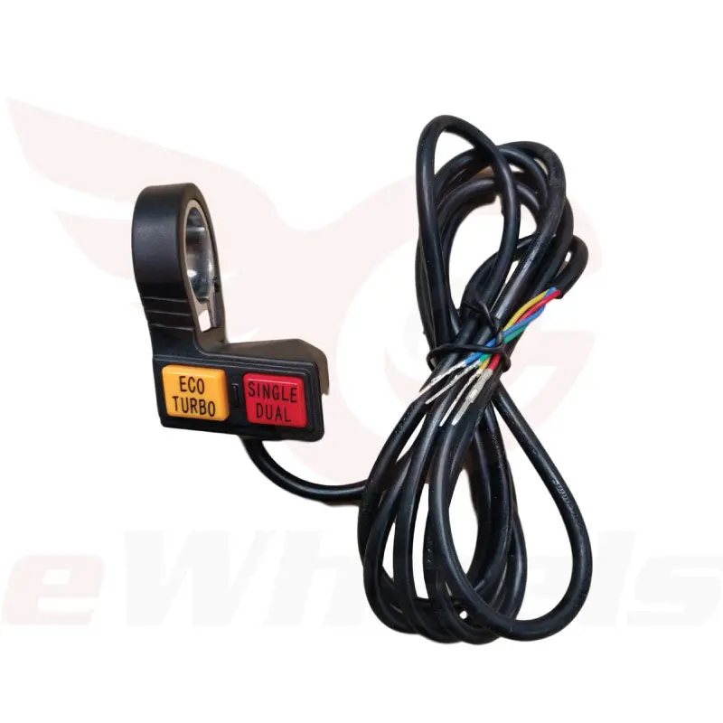 Tw Lightning Turbo/Dual Motor Switch Box 1