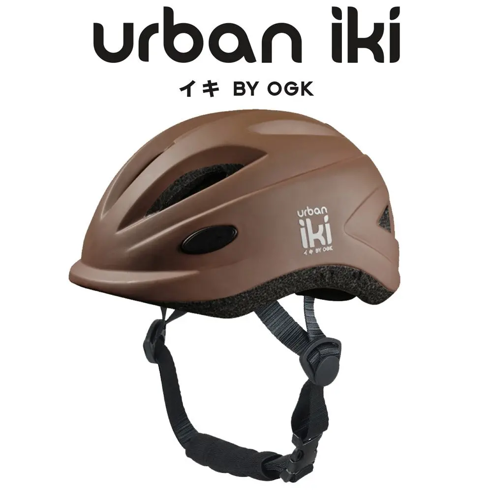 Urban Iki Junior Helmet Kurumi Brown 1