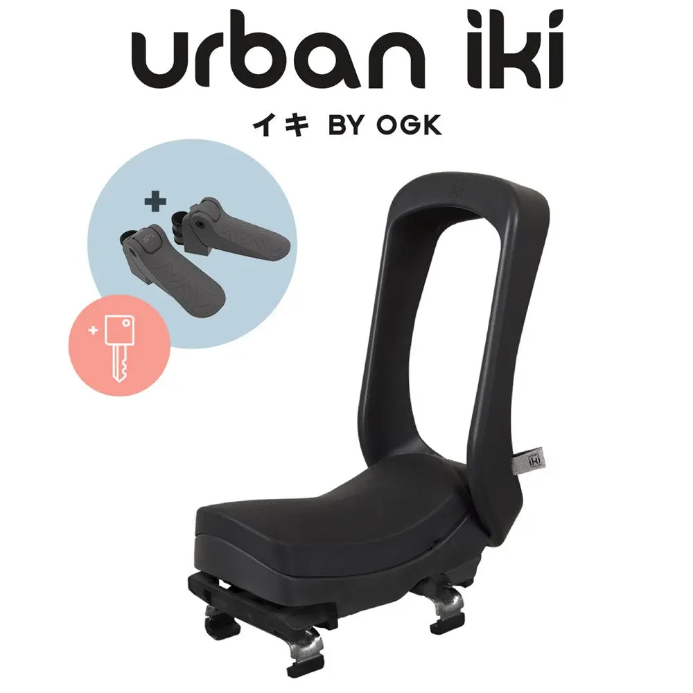 Urban Iki Rear Junior Seat 1