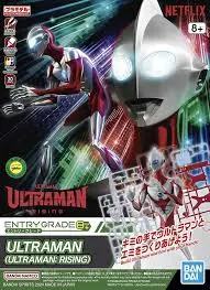 Ultraman: Ultraman Rising (Entry Grade) 1